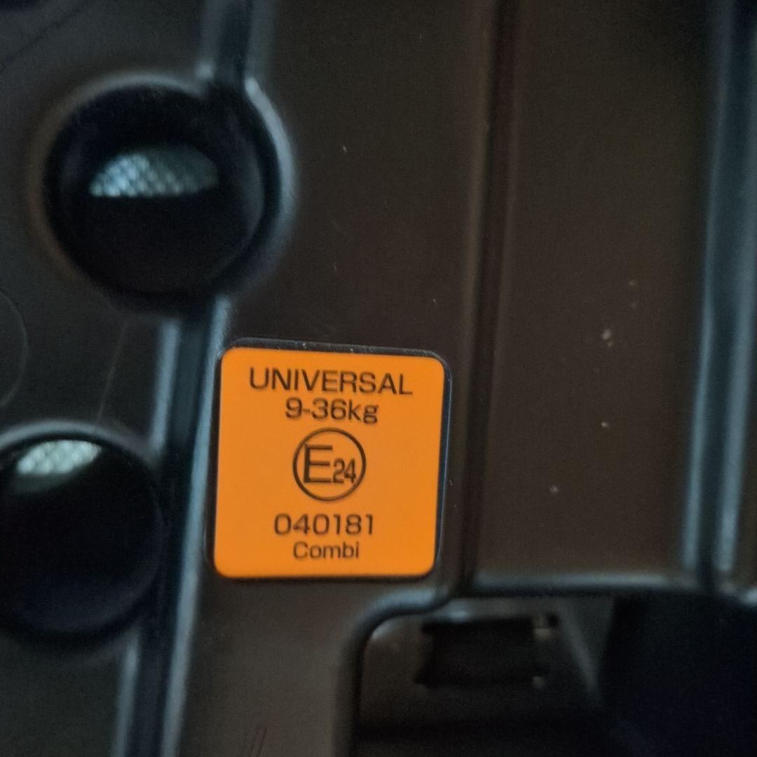 【美品　最終セール】コンビ　ジョイトリップ エアスルー GH グレーシートカバー