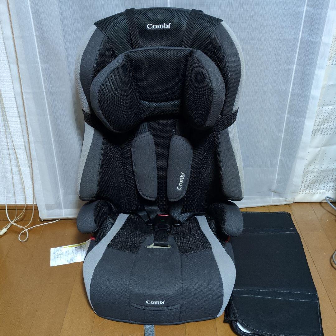 【美品　最終セール】コンビ　ジョイトリップ エアスルー GH グレーシートカバー