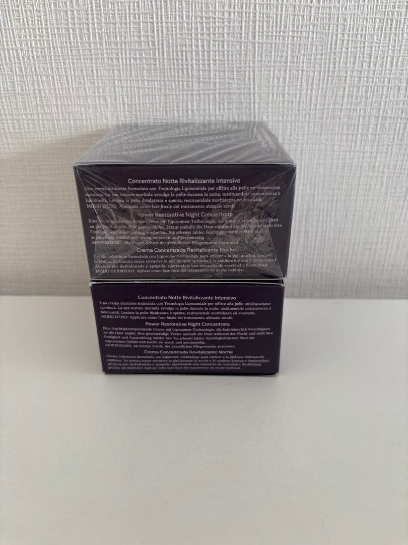 コスメデコルテ リポソーム アドバンスト リペアクリーム 50ml 2個セット