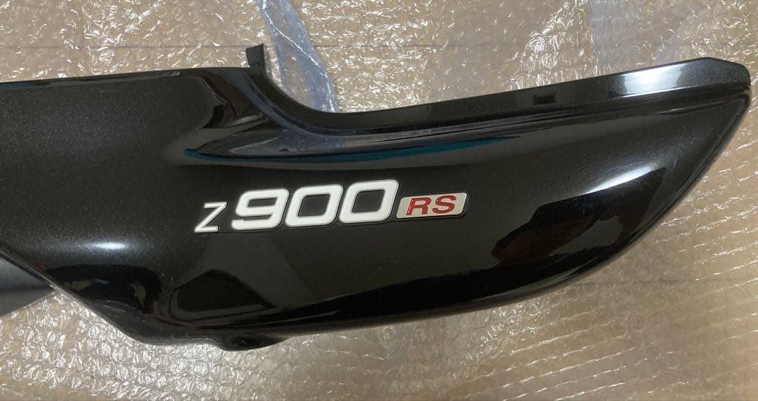 Z900RS SE 純正サイドカバー　サイドカウル