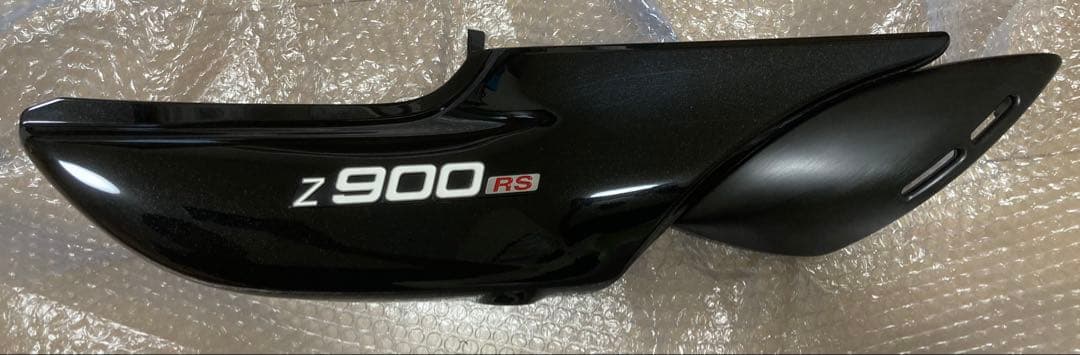 Z900RS SE 純正サイドカバー　サイドカウル