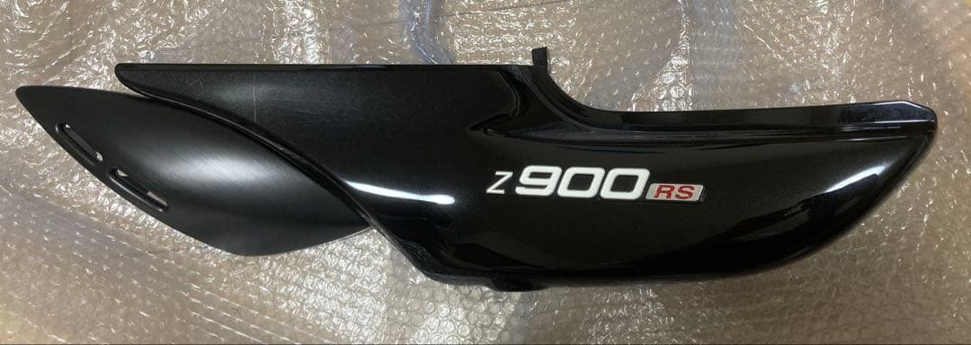 Z900RS SE 純正サイドカバー　サイドカウル