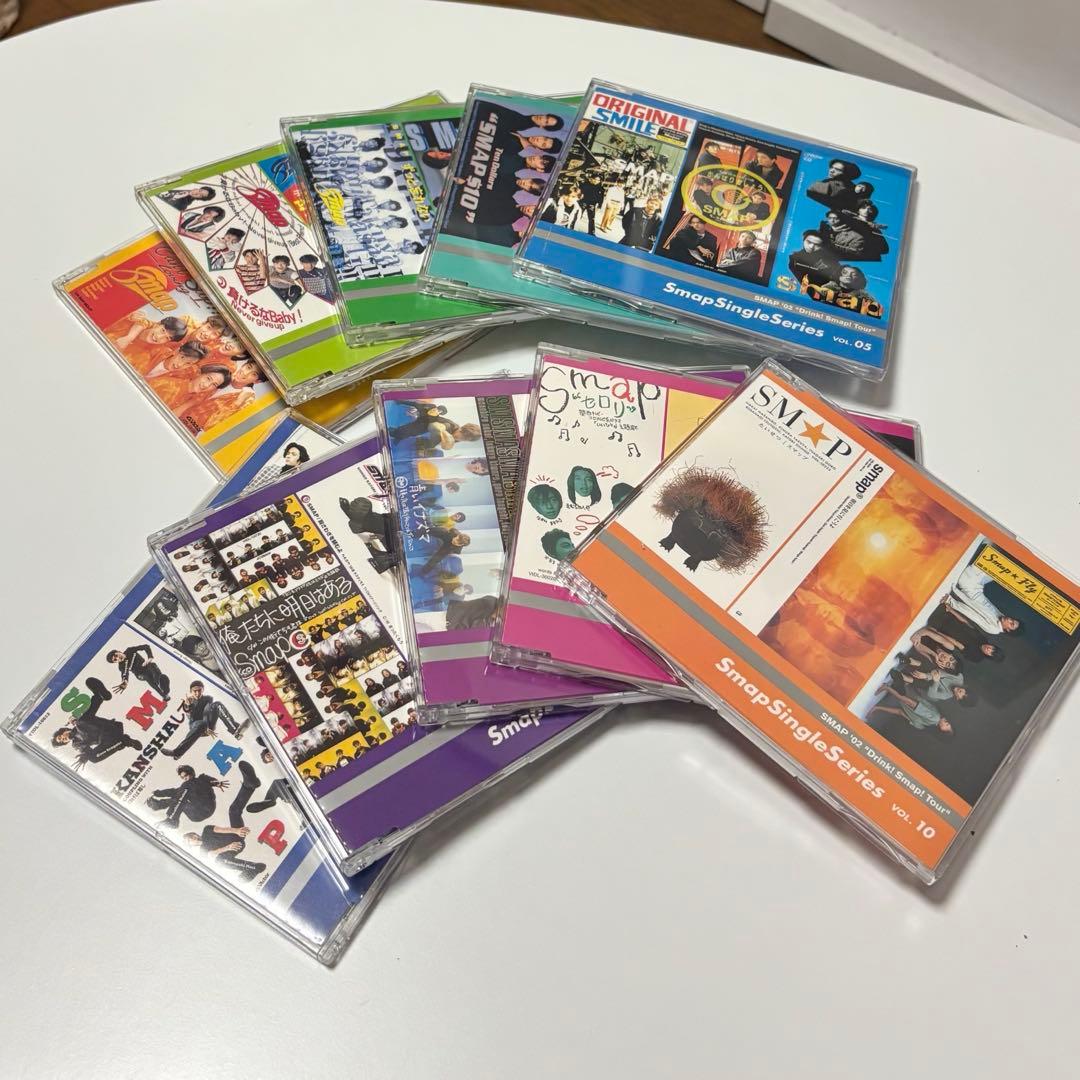 【お値引き中】SMAP CD シングルシリーズ　コンサート限定　カップリング全曲