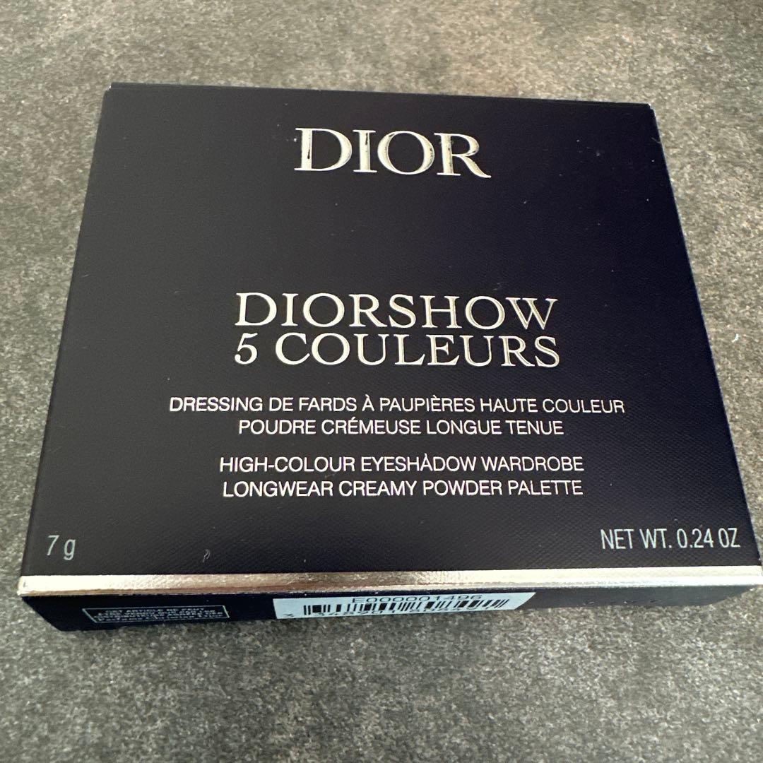 ☆*☆様 ほぼ未使用　Dior アイシャドウ 限定 865 ピンクロリポップ