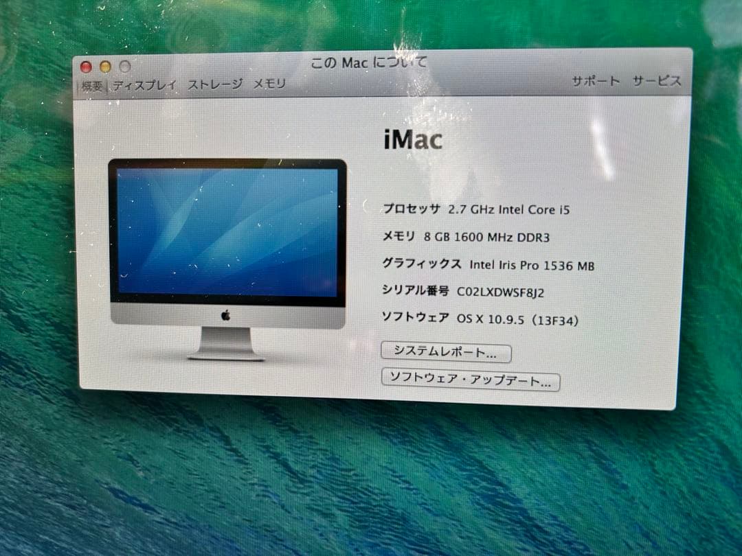 Macデスクトップ Apple iMac A1418