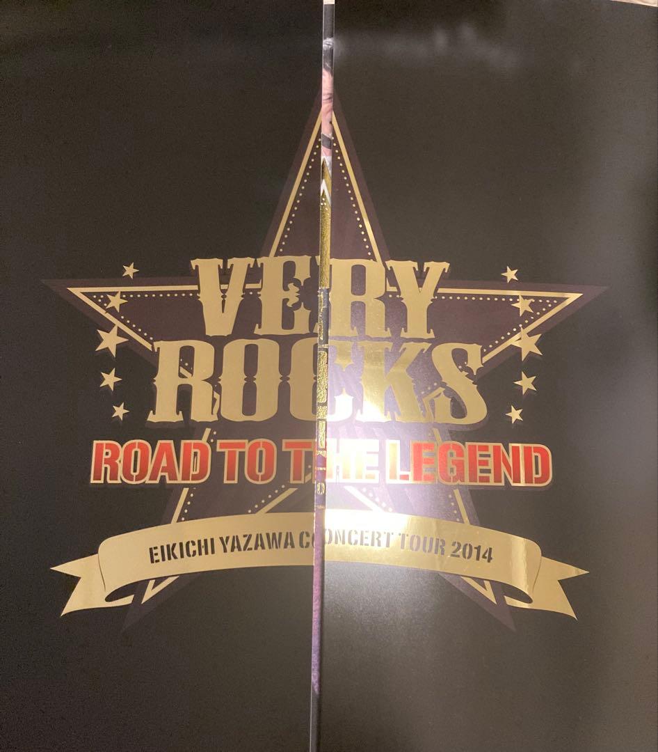 矢沢永吉　YAWAWA バスタオル、パンフレット、グッズセット７点