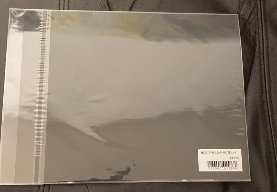 矢沢永吉　YAWAWA バスタオル、パンフレット、グッズセット７点