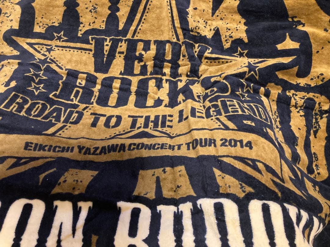 矢沢永吉　YAWAWA バスタオル、パンフレット、グッズセット７点