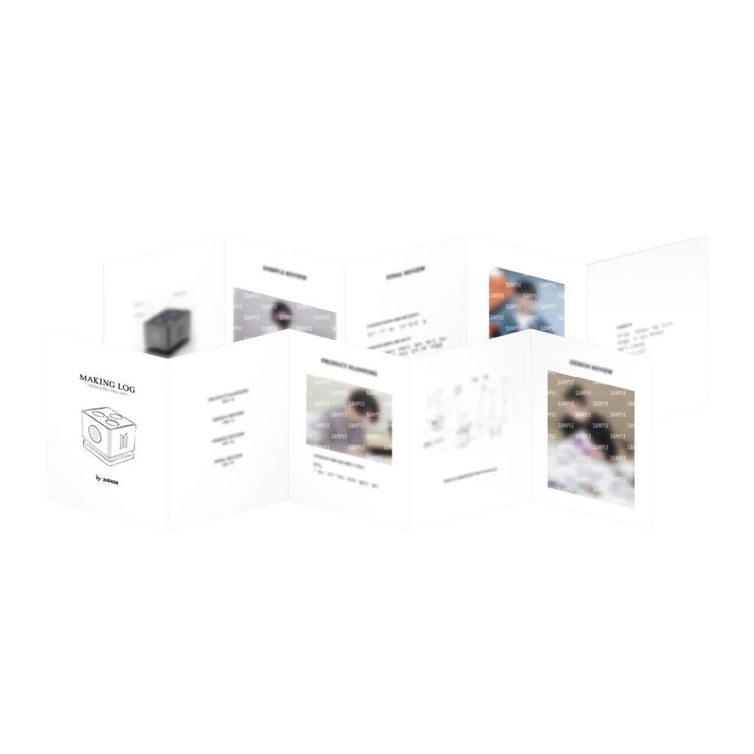 BTS ジョングク グクムードランプ