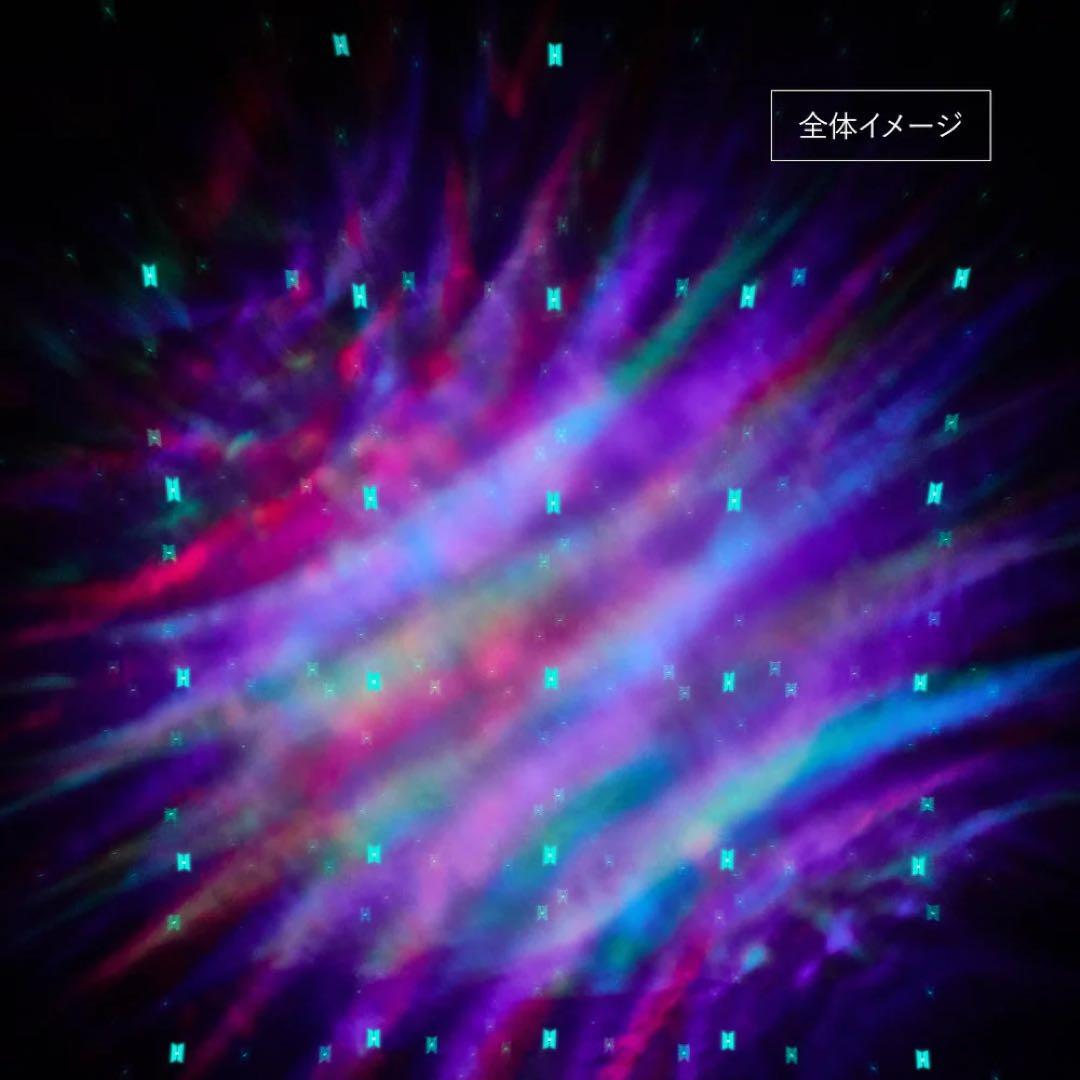 BTS ジョングク グクムードランプ