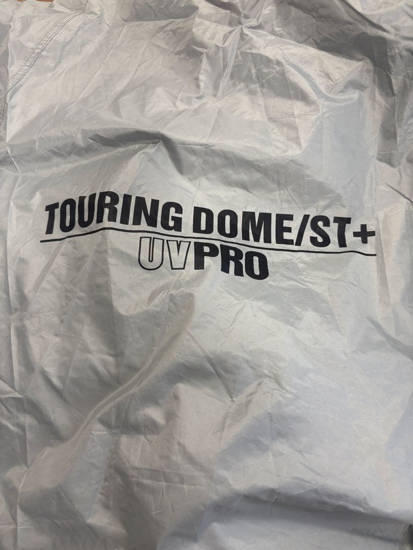 Coleman ツーリングドーム st+