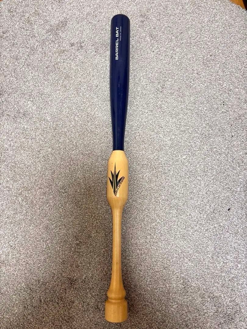 バレルバット吉田正尚モデル