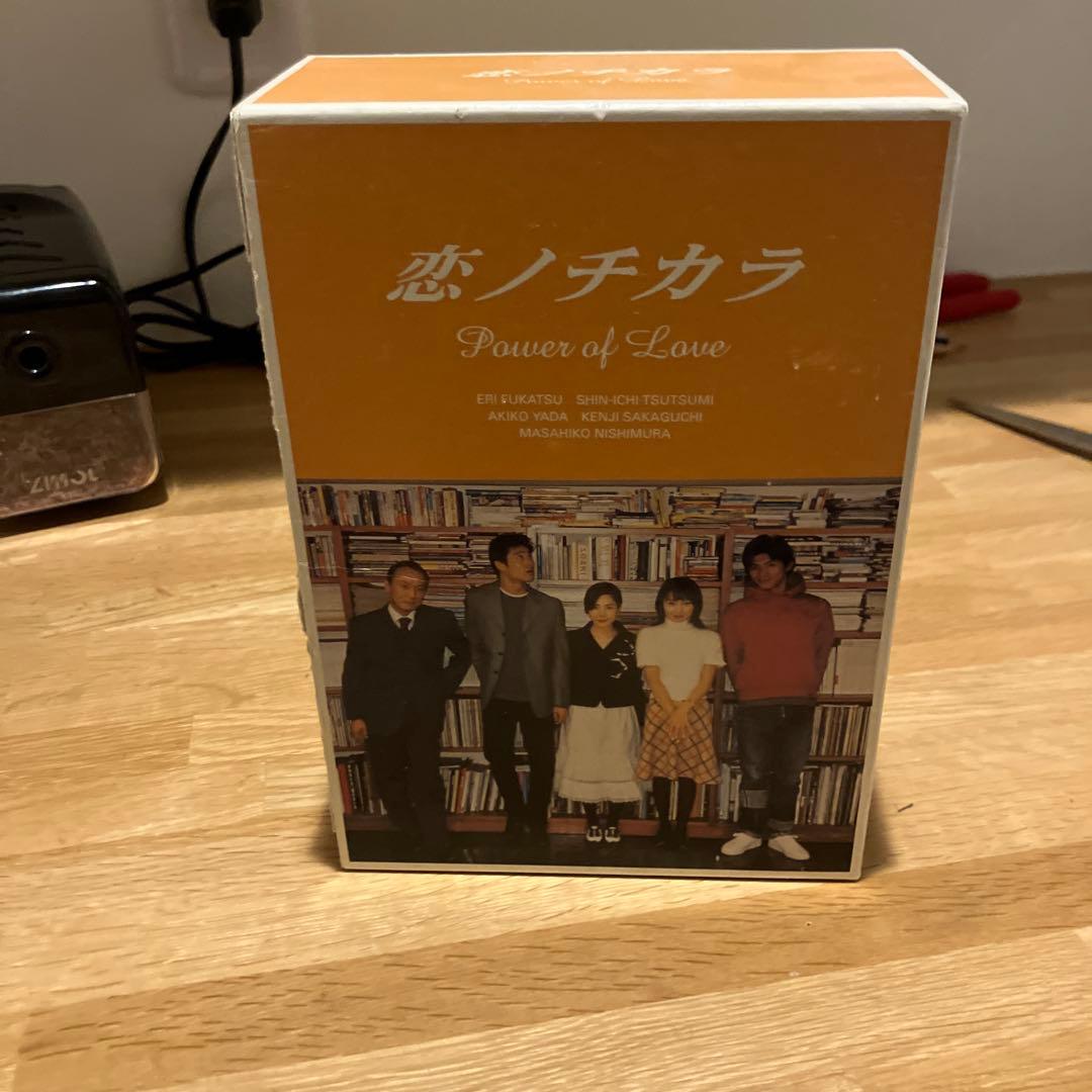 恋ノチカラ DVD ボックスセット