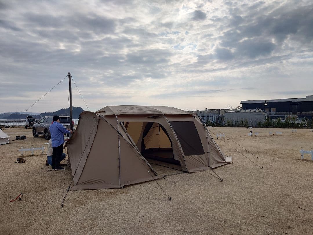 ランドロックPro.air おまけつき