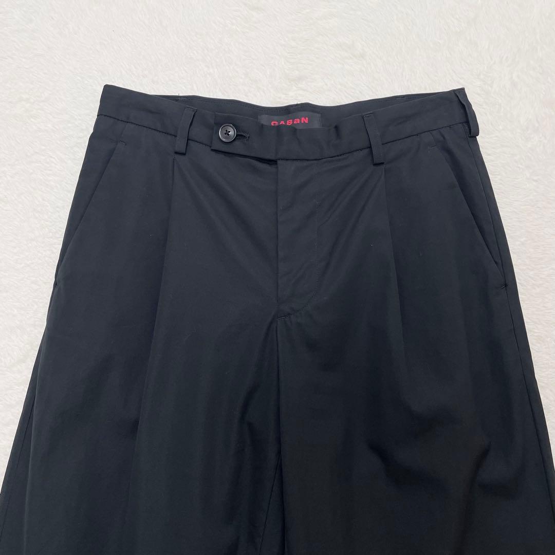 キャバン　コットンポプリンタックパンツ　テーパードパンツ　上質　上品（1483）