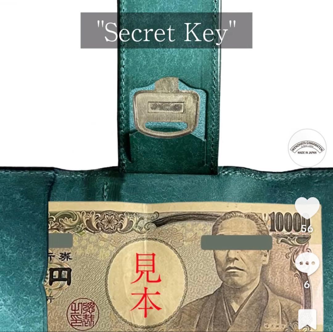 『新品✨』池之端銀革店PUEBUROLeatherkey&coin Cace