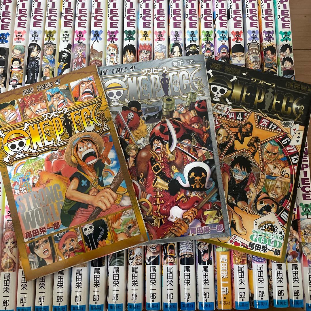 ワンピース 1巻～80巻 +おまけ82巻と3つ