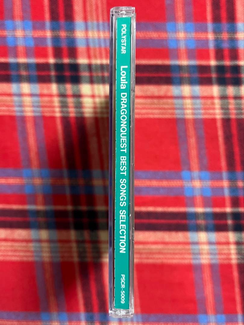 ルーラ ドラゴンクエストのうた アルバムCD 美品