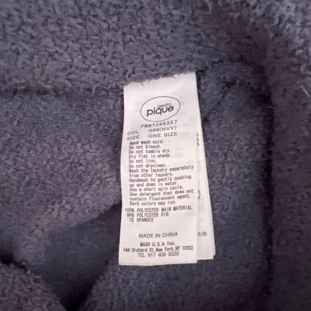 Gelato Pique ダークグレー ルームウェア