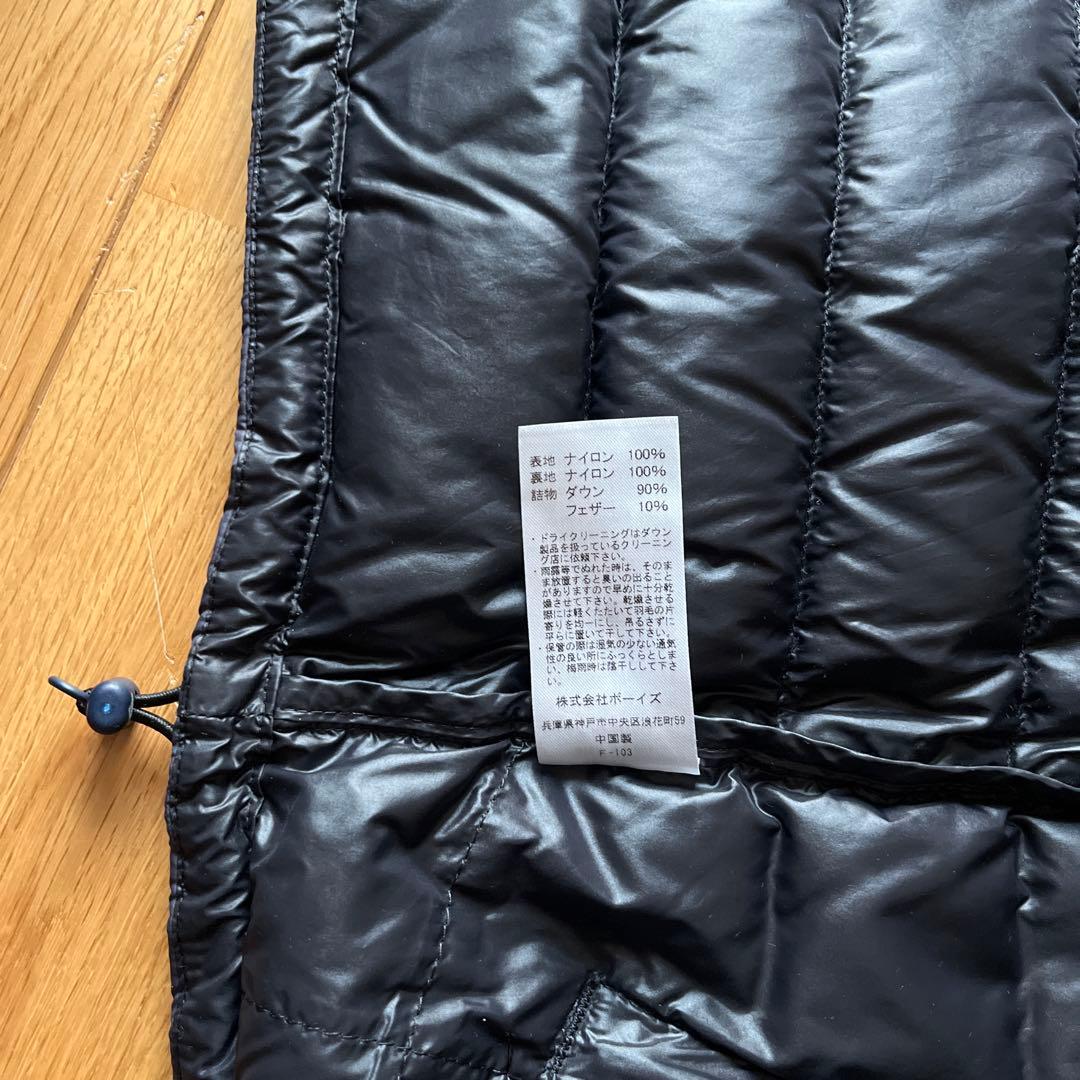 DANTON ダントン レディース Vネック インナーダウンベスト