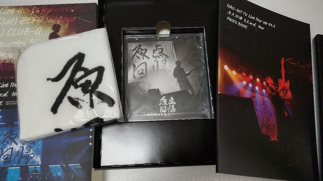 藤木直人 Live Tour ver11.1原点回帰 限定盤