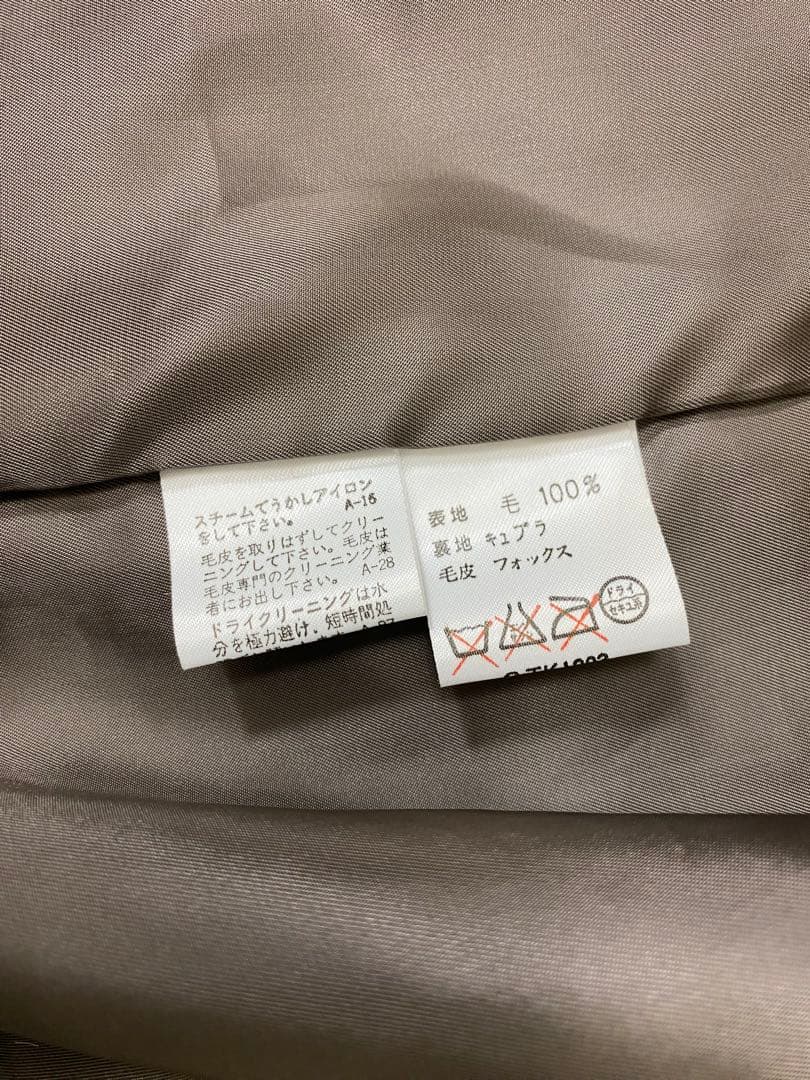 9081. 【極美品】Revillon フォックスファー 2way ロングコート