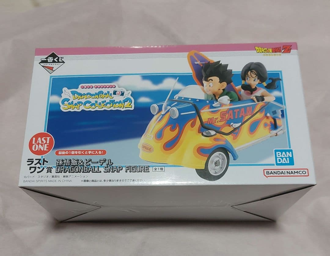 一番くじ ドラゴンボール SNAP COLLECTION2　ラストワン賞　新品