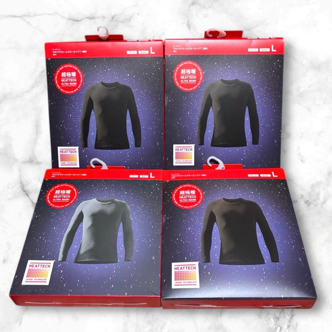 【UNIQLO】ヒートテックTシャツ長袖Ｌサイズ　４枚　超極暖　ウルトラウォーム