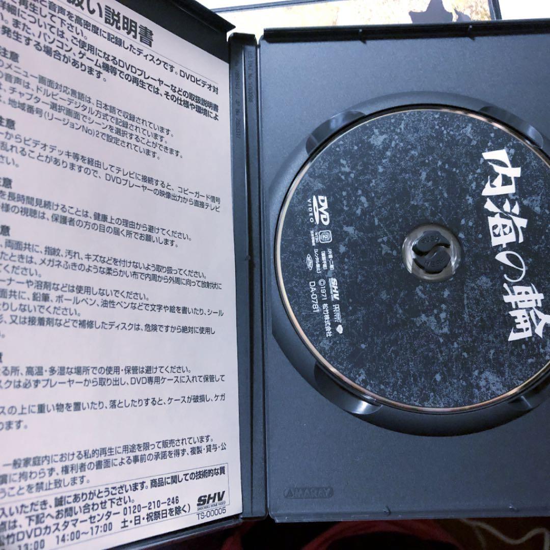松本清張の60〜70年代映画DVD4本