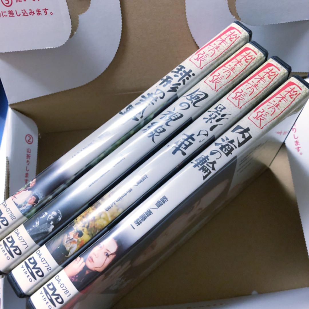 松本清張の60〜70年代映画DVD4本