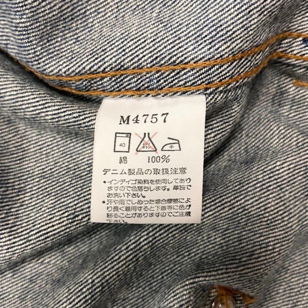 ◎60s Wrangler 111mj デニムジャケット 濃紺 復刻 ⑩