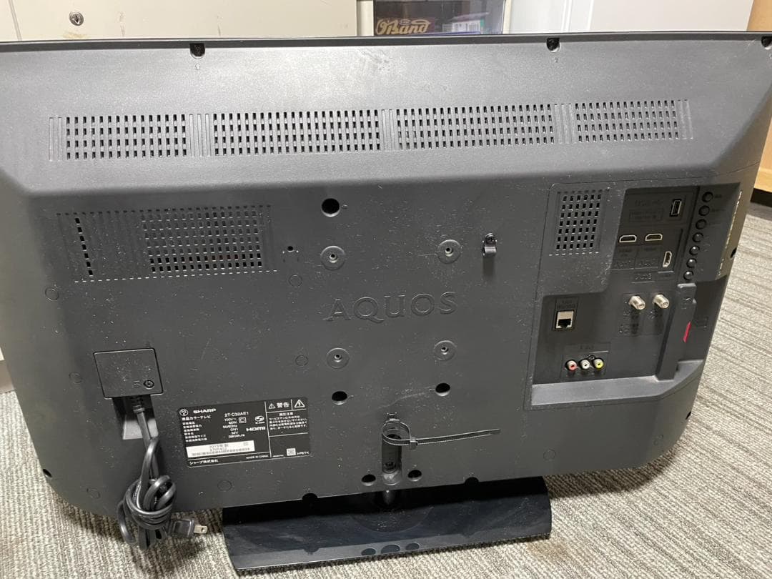 シャープ　32型　液晶テレビ　2T-C32AE1