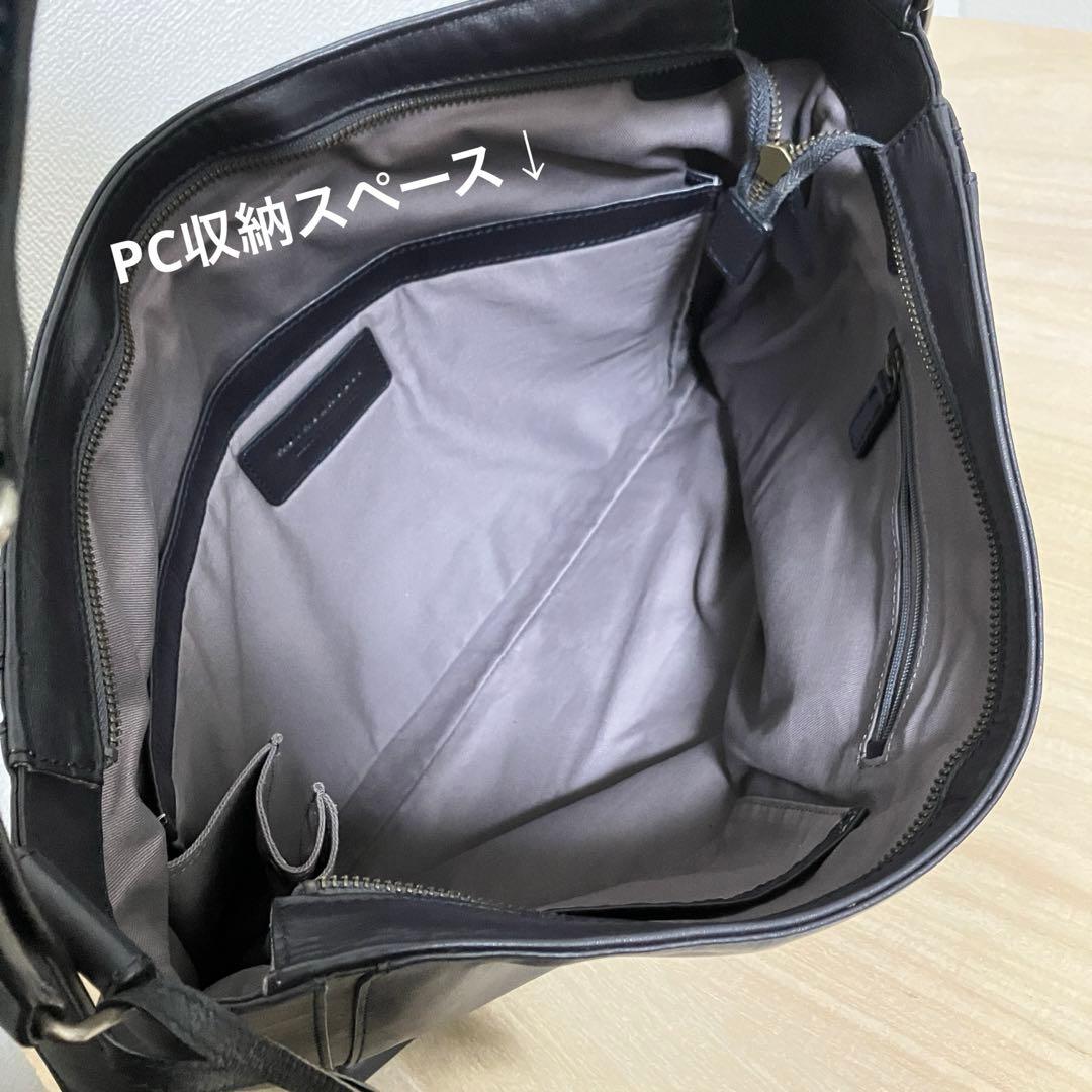 極美品マザーハウス ヨゾラ 2ウェイ バッグ ワーキング ダークグレー PC収納