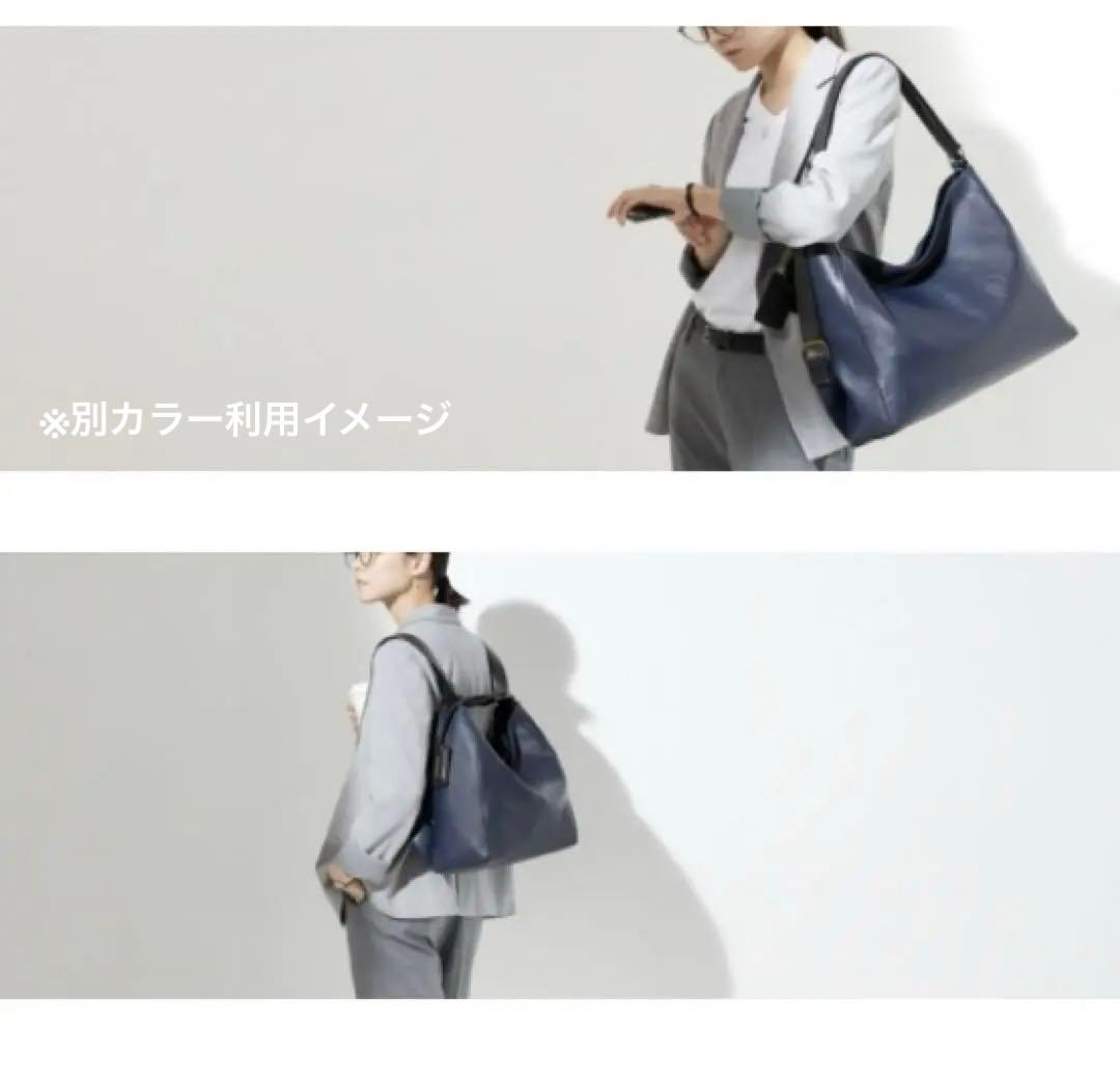 極美品マザーハウス ヨゾラ 2ウェイ バッグ ワーキング ダークグレー PC収納