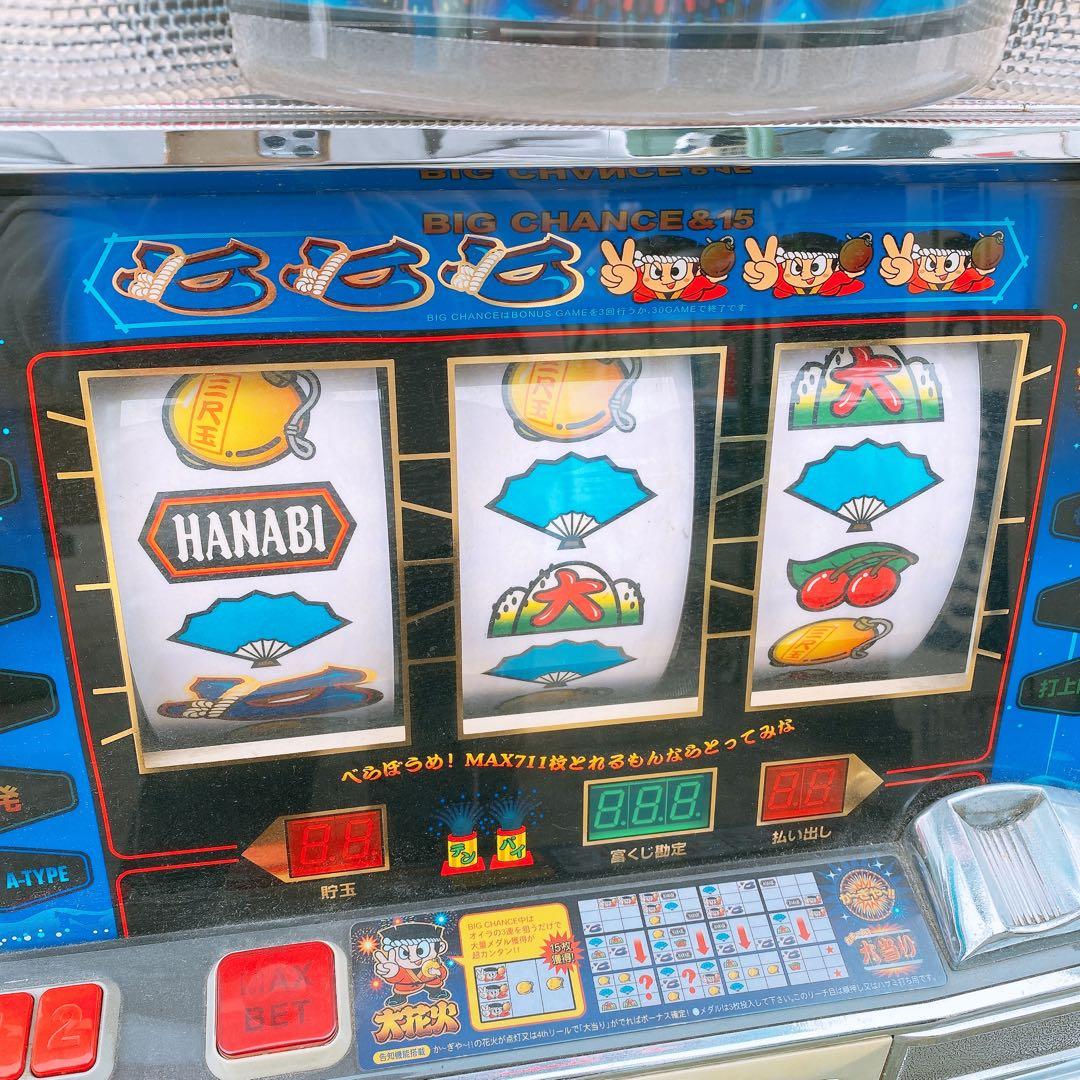 P*︎様 【現状品】パチスロ 実機 大花火 アルゼ スロット 4号機 ジャンク品