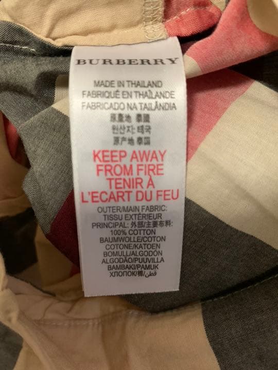 専用　Burberry kids 140 10Y