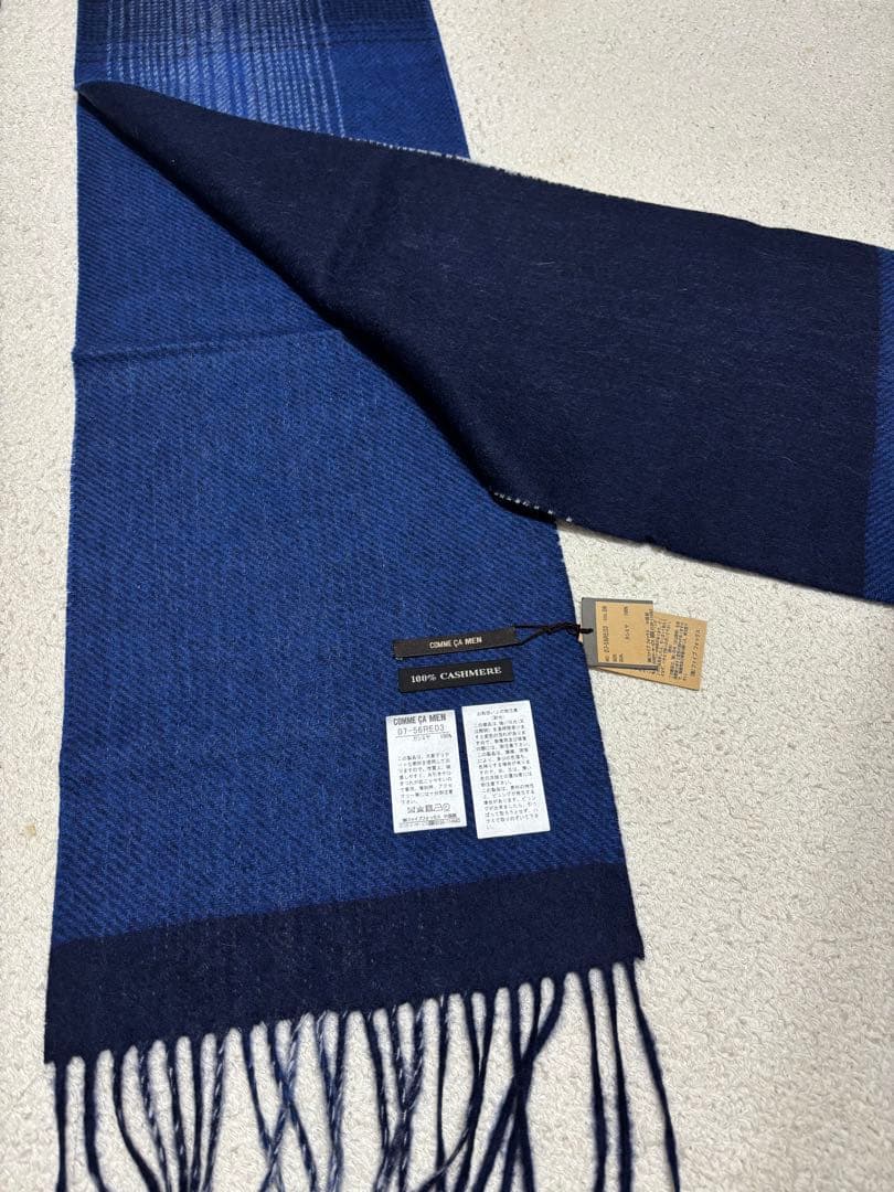 【新品未使用】 コムサメン カシミヤ100% オンブレーチェックマフラー 袋付き