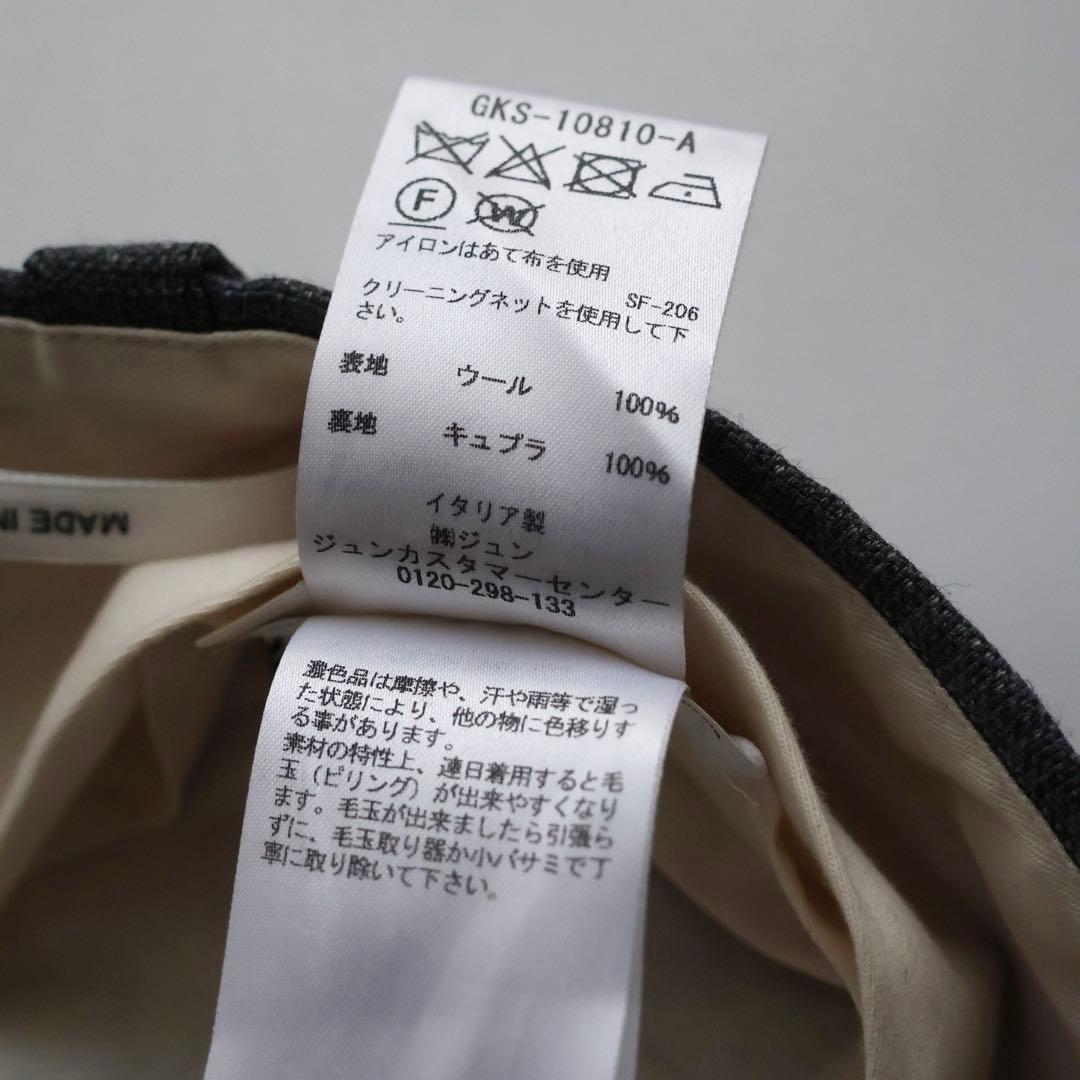 OAMC ウールスラックス パンツ トラウザーズ イタリア製 ITALY