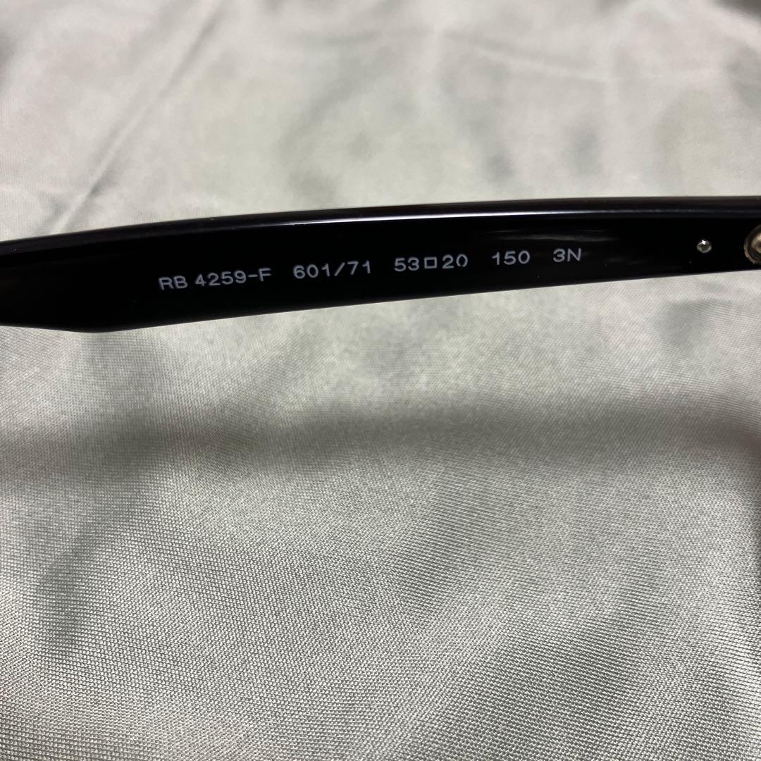 Ray banサングラス