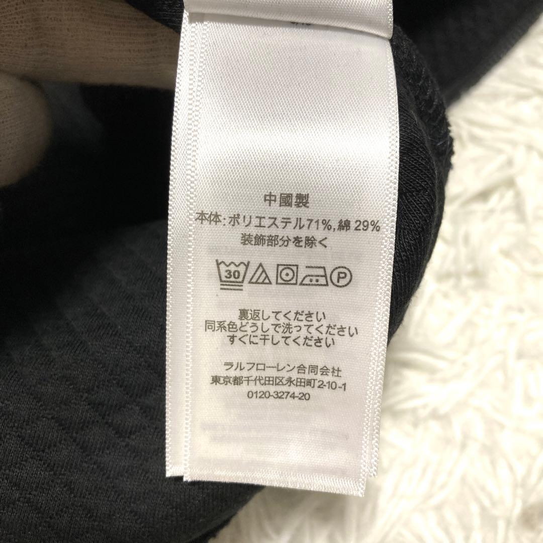 美品✨現行RRL ダブルアールエル　ロゴ　スタジャン　XL ジップジャケット　黒