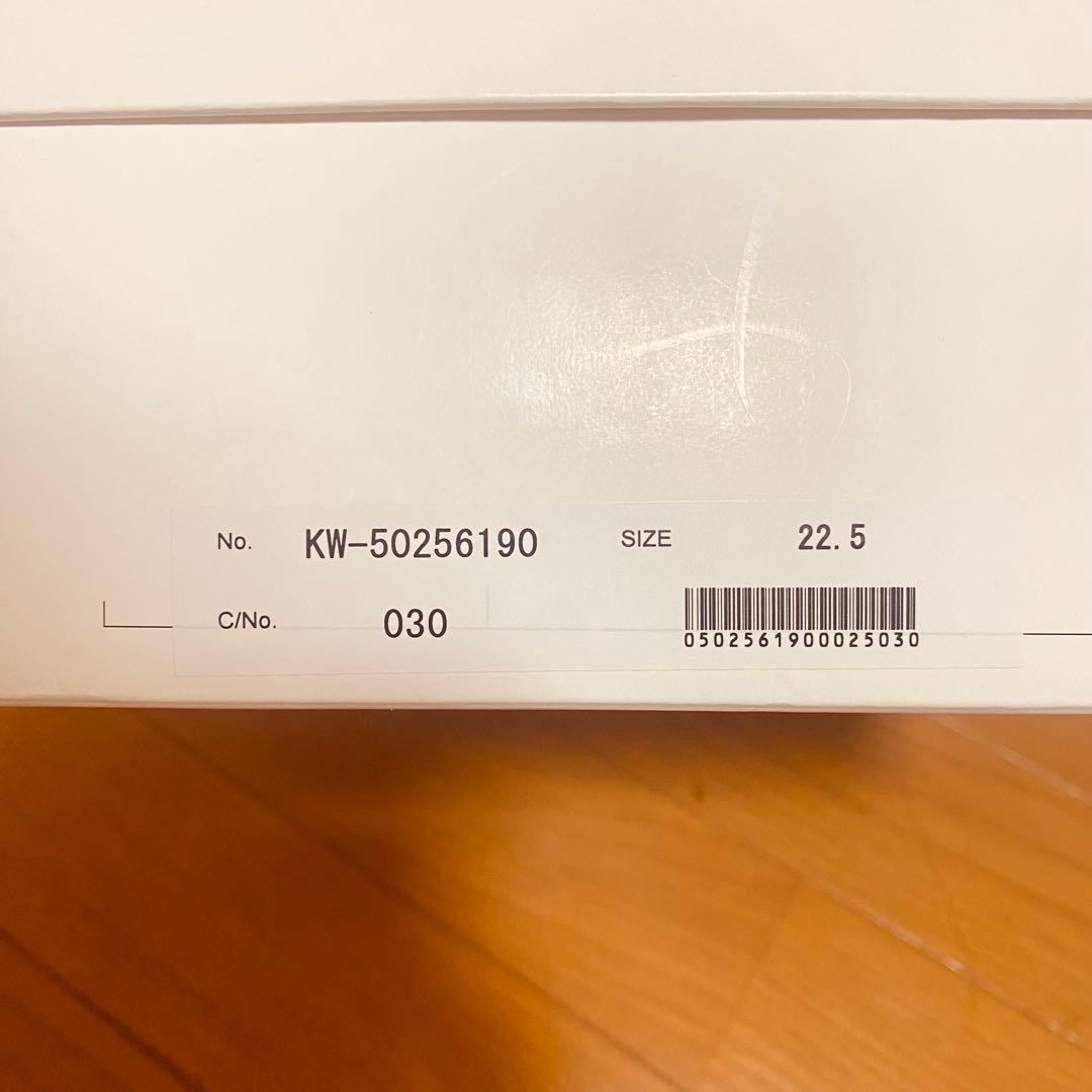 セブンフェアリー 新品未使用 伝説のスニーカー 本革 白22.5cm 予約購入品