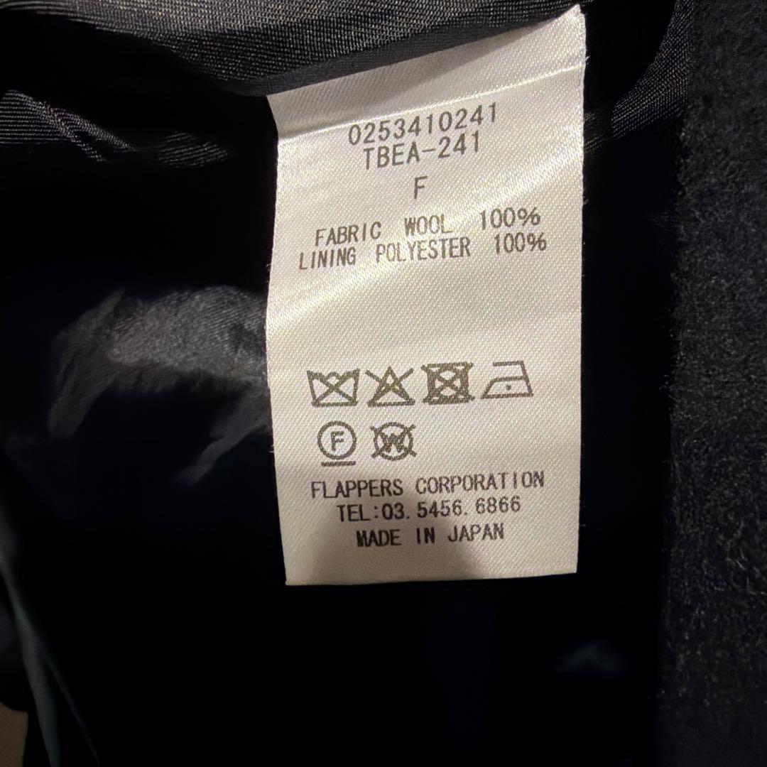 TICCA / ティッカ テントコート