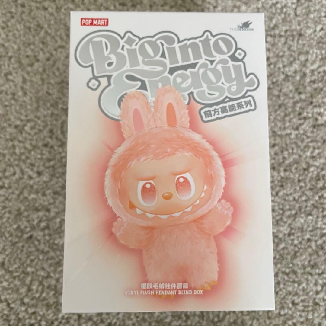 POPMART ラブブ イニシャル R & エナジーLUCK セット