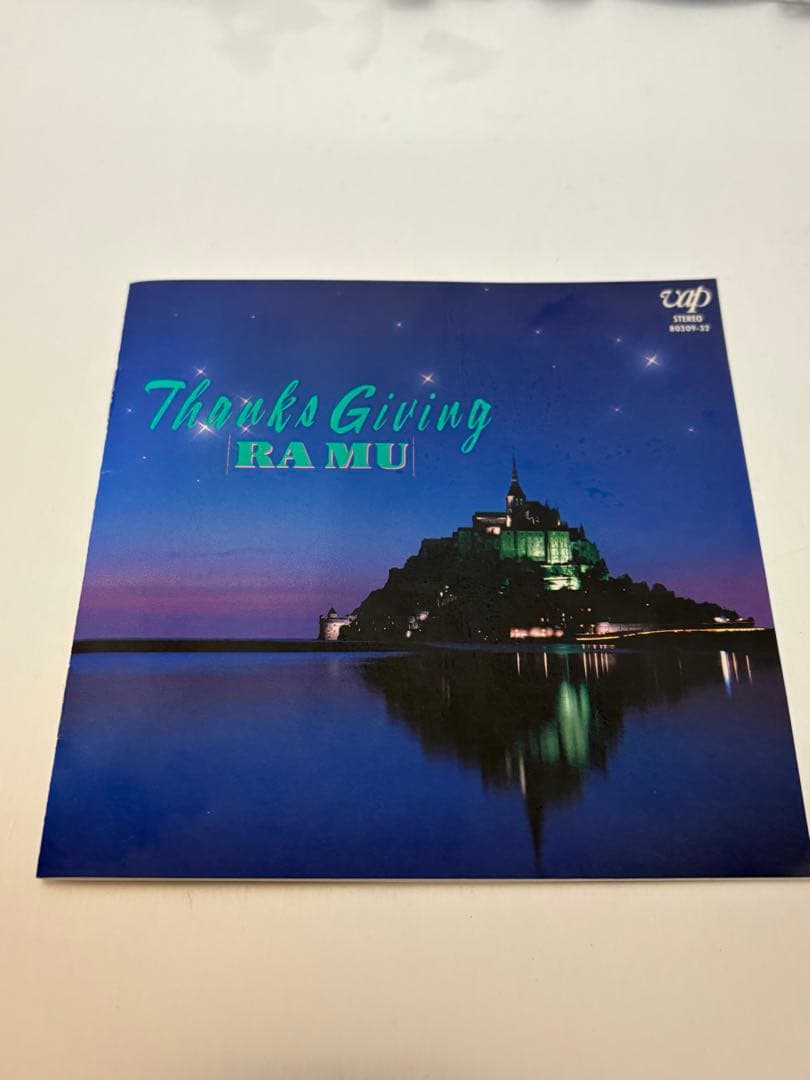 【稀少・帯付】ラ・ムー Thanks Giving CD 菊池桃子 VAP