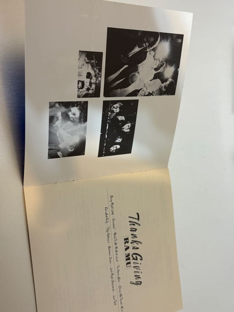 【稀少・帯付】ラ・ムー Thanks Giving CD 菊池桃子 VAP