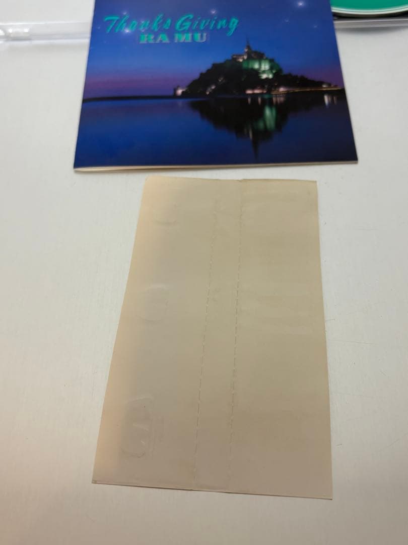 【稀少・帯付】ラ・ムー Thanks Giving CD 菊池桃子 VAP