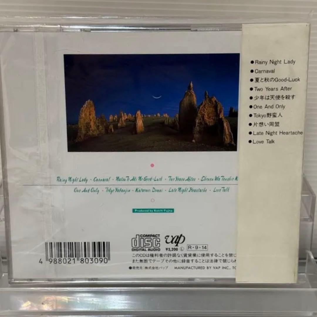 【稀少・帯付】ラ・ムー Thanks Giving CD 菊池桃子 VAP