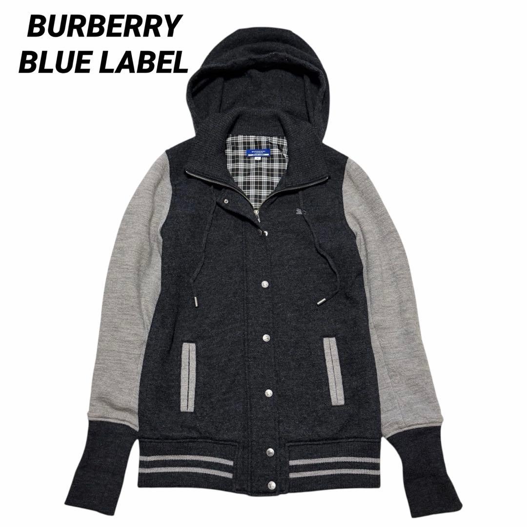 BURBERRY BLUE LABEL フード付き スタジャンニット 38