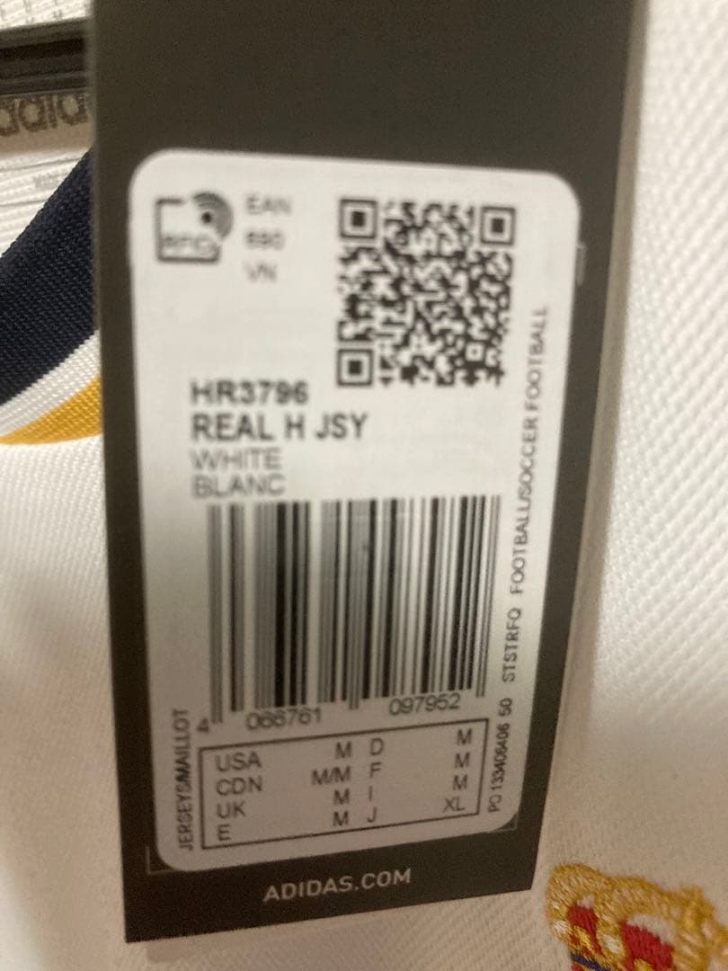 新品タグ付き レアルマドリード 23-24 ユニフォーム モドリッチ