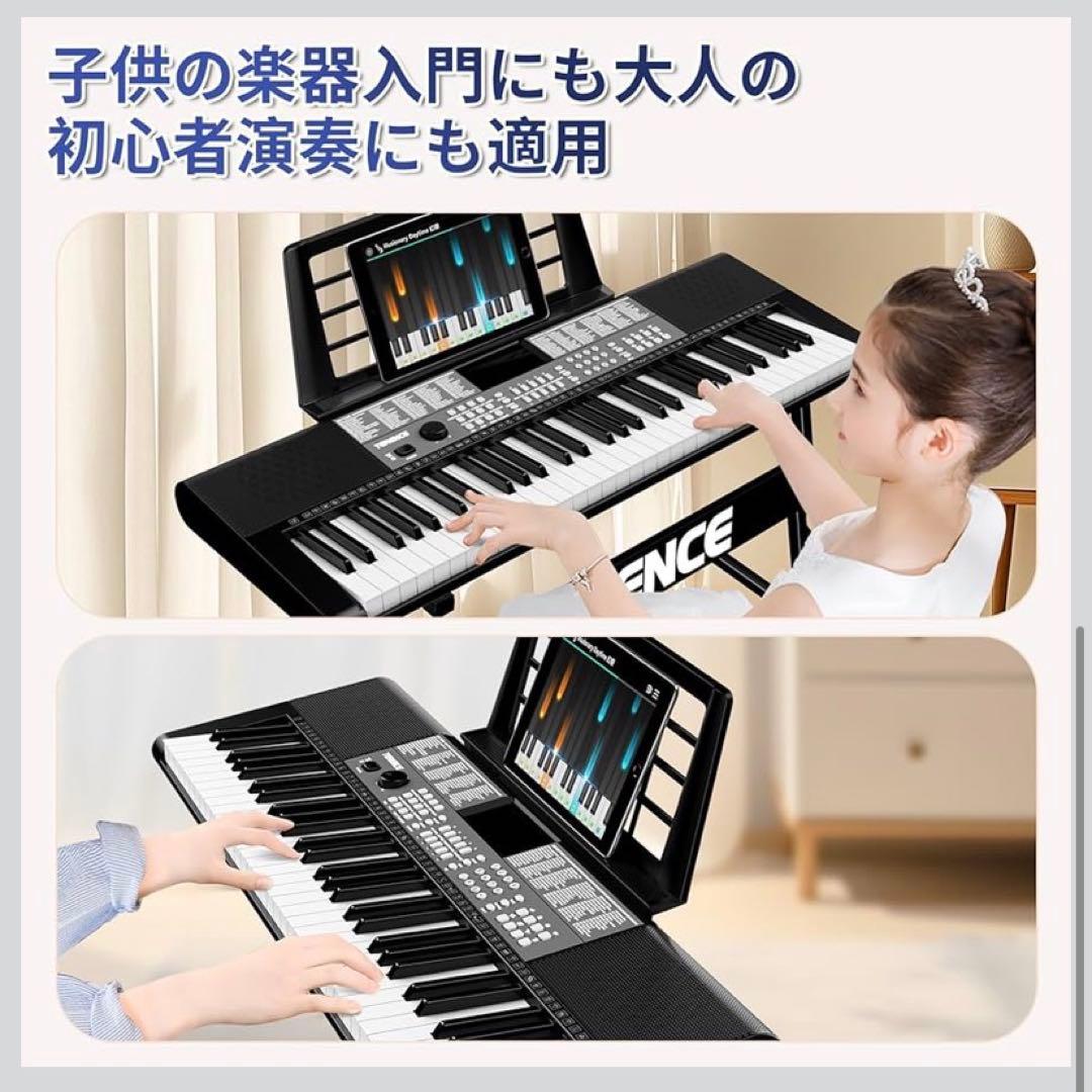 電子ピアノ 61鍵盤 237音色 246リズム 電子キーボード 25デモ曲内蔵